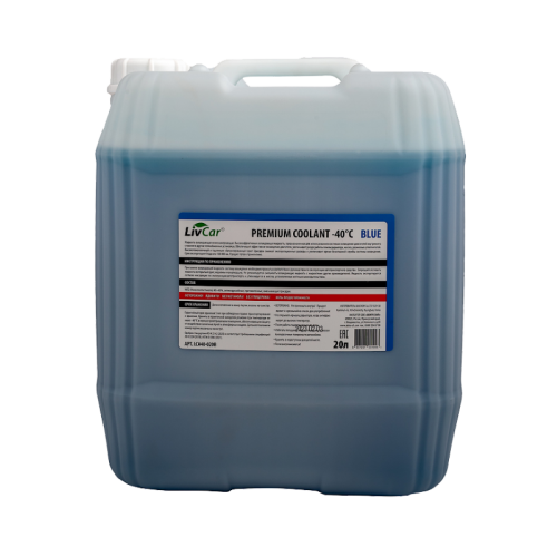 Антифриз оптом: LIVCAR PREMIUM COOLANT -40°С Голубой