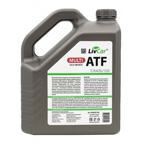 DOT4 тормозная жидкость оптом: LIVCAR ATF MULTI<br><span>для азиатских, европейских, американских АКПП</span>