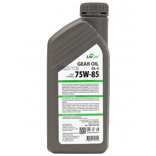 DOT4 тормозная жидкость оптом: LIVCAR GEAR OIL GL-5 75W85 <br><span>полностью синтетическое</span>