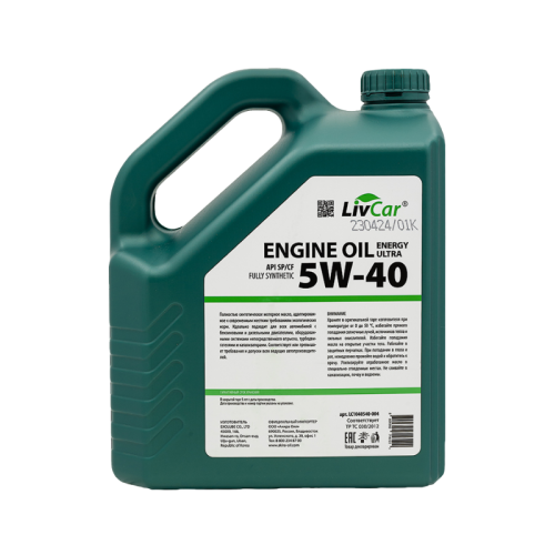 Моторное масло LivCar оптом: LIVCAR ENERGY ULTRA ENGINE OIL 5W40 API SP/CF