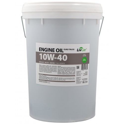 Моторное масло LivCar оптом: LIVCAR EURO TRUCK ENGINE OIL 10W40 ACEA E9/E7 API CK-4