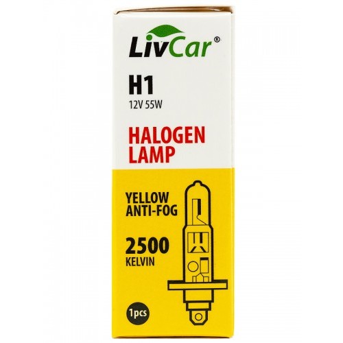 LIVCAR HALOGEN LAMP