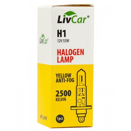 LIVCAR HALOGEN LAMP